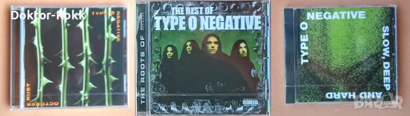 Type O Negative - оригинални CD издания, снимка 1