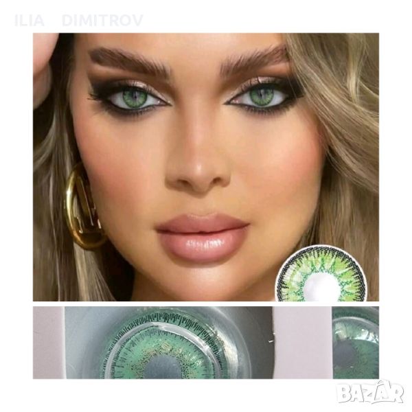 Едногодишни цветни контактни лещи , снимка 1