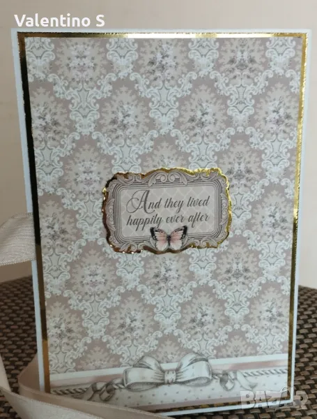 Картичка Wedding day , снимка 1