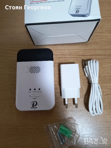 Чисто нов детектор за газ MODUN, снимка 1