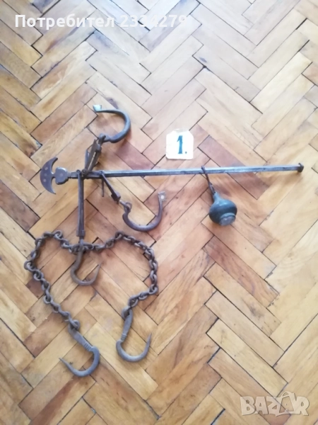 Стар османски кантар от 1893год., снимка 1