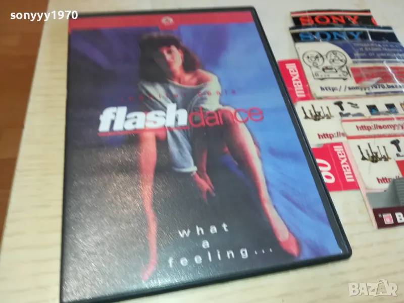 FLASHDANCE-DVD 0703251121, снимка 1