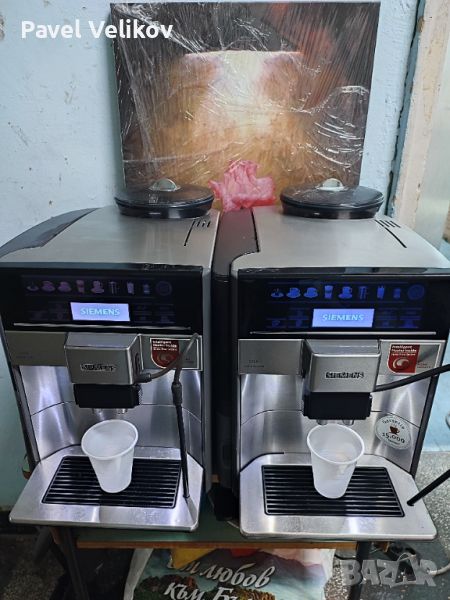 Кафе автомати siemens, снимка 1