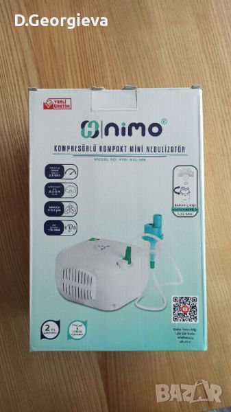 Компресорен инхалатор Nimo, снимка 1