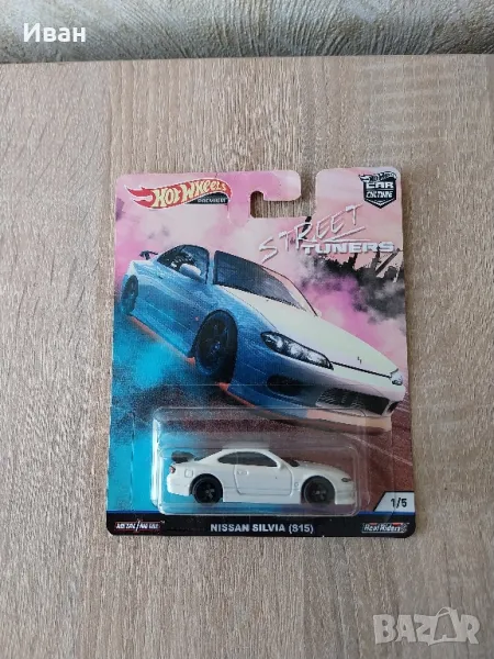 nissan silvia s15 street tuners, снимка 1