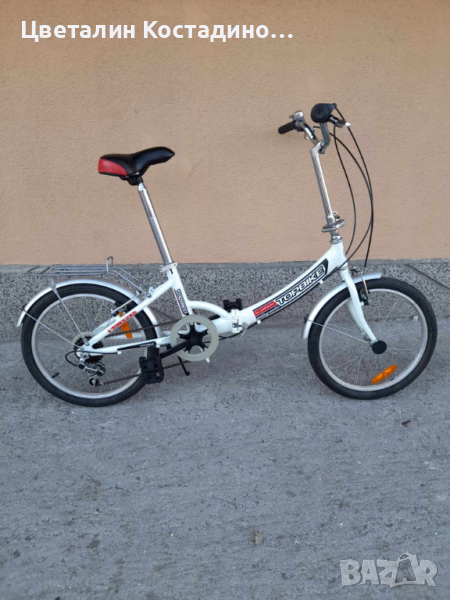 Продава се немско, сгъваемо алуминиево колело 20" цола, снимка 1