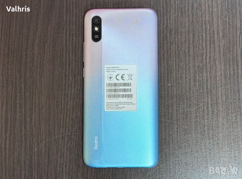 Xiaomi Redmi 9А 32GB, снимка 1