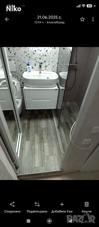 Строителни ремонти , снимка 1