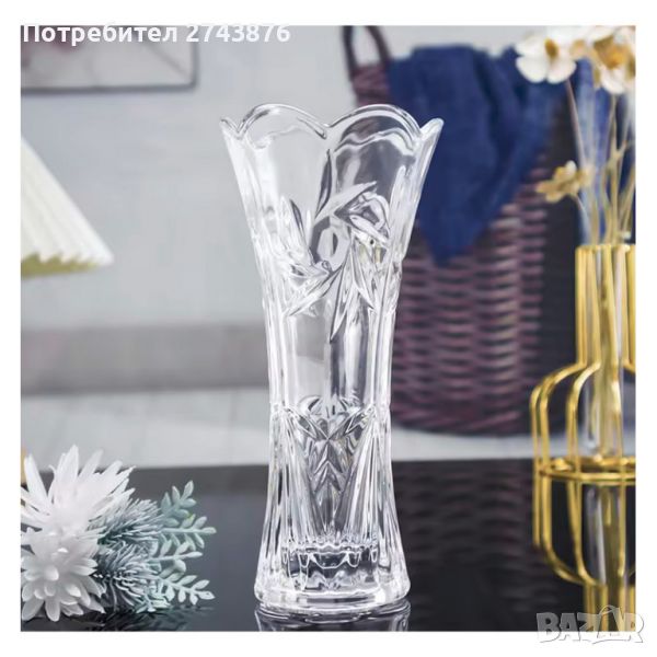  Стъклена ваза-Височина -19,5см.,Диаметър-9см.,DS- 0520 , снимка 1