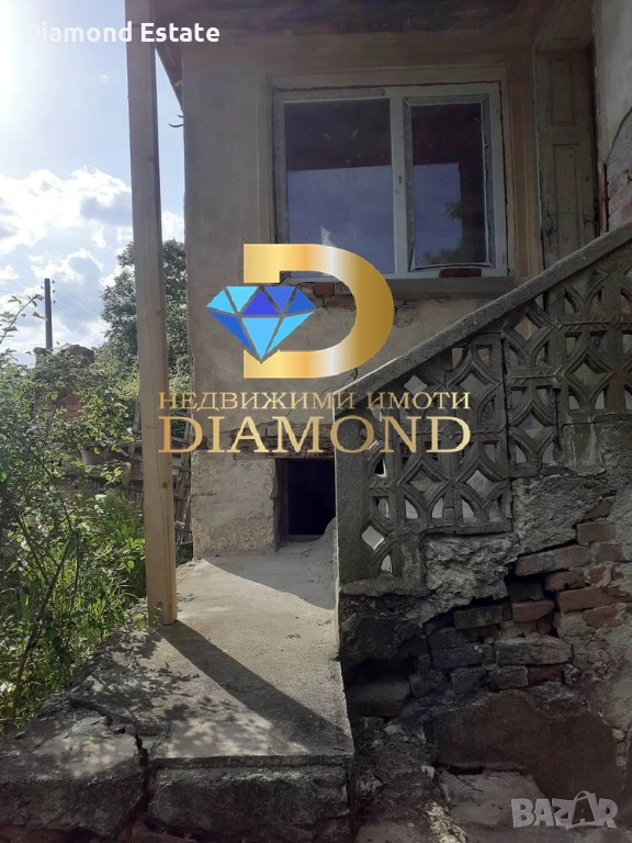 Двуетажна къща село Самуилово, обл. Стара Загора, снимка 1