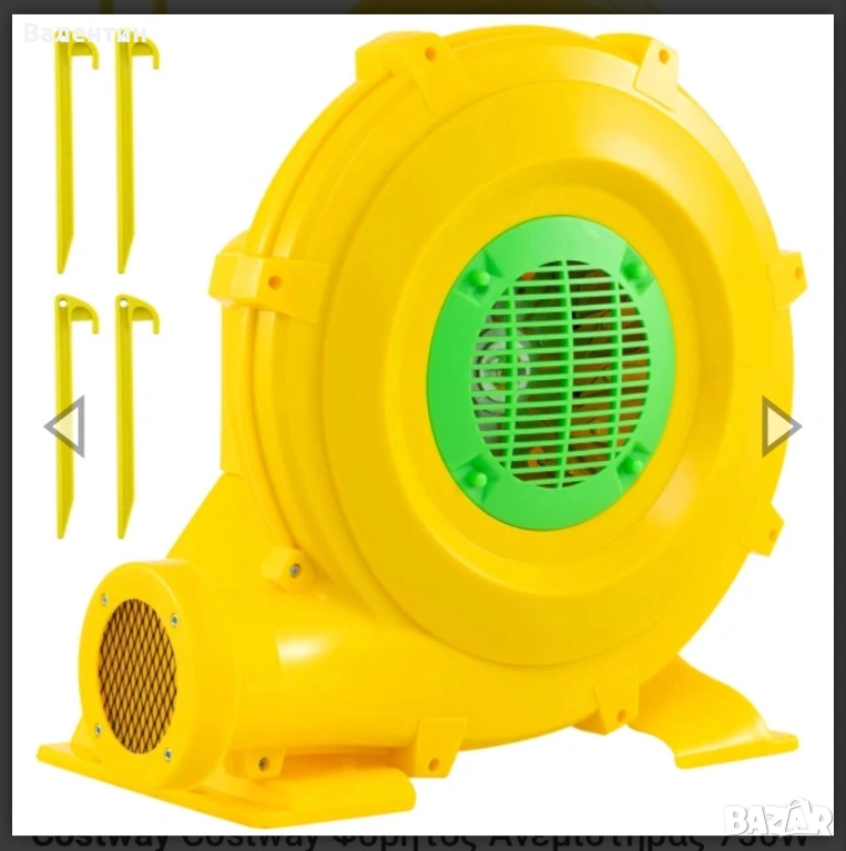 Електрически вентилатор 750W Costway, снимка 1