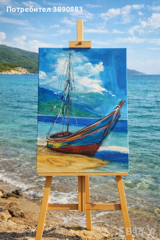 Лодката“ Акрил върху платно , снимка 1