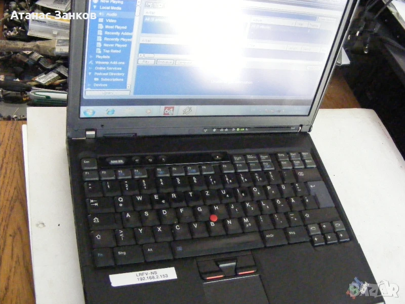 Работещ лаптоп IBM ThinkPad T41 цял или за части, снимка 1