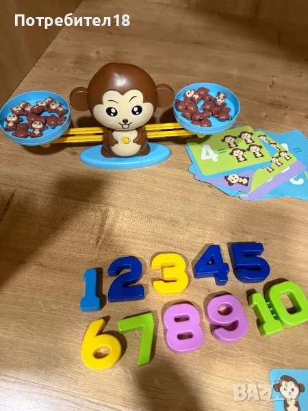 Образователна игра с везна- маймуна и цифри, снимка 1