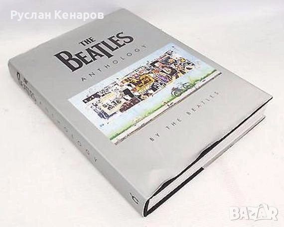 Бийтълс Антология - The Beatles Anthology, снимка 1