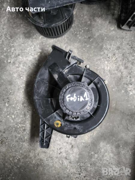SKODA FABIA I 99-04 ВЕНТИЛАТОР за парно6Q1820015C, снимка 1