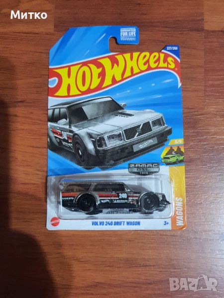 Hot Wheels ZAMAC колички, снимка 1