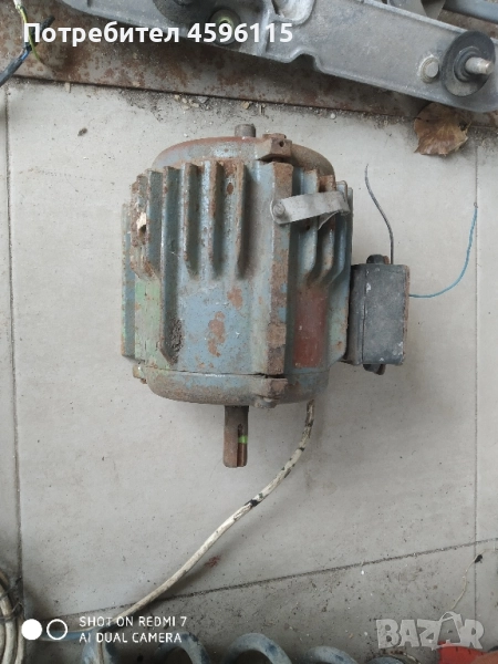 Монофазен електромотор , снимка 1