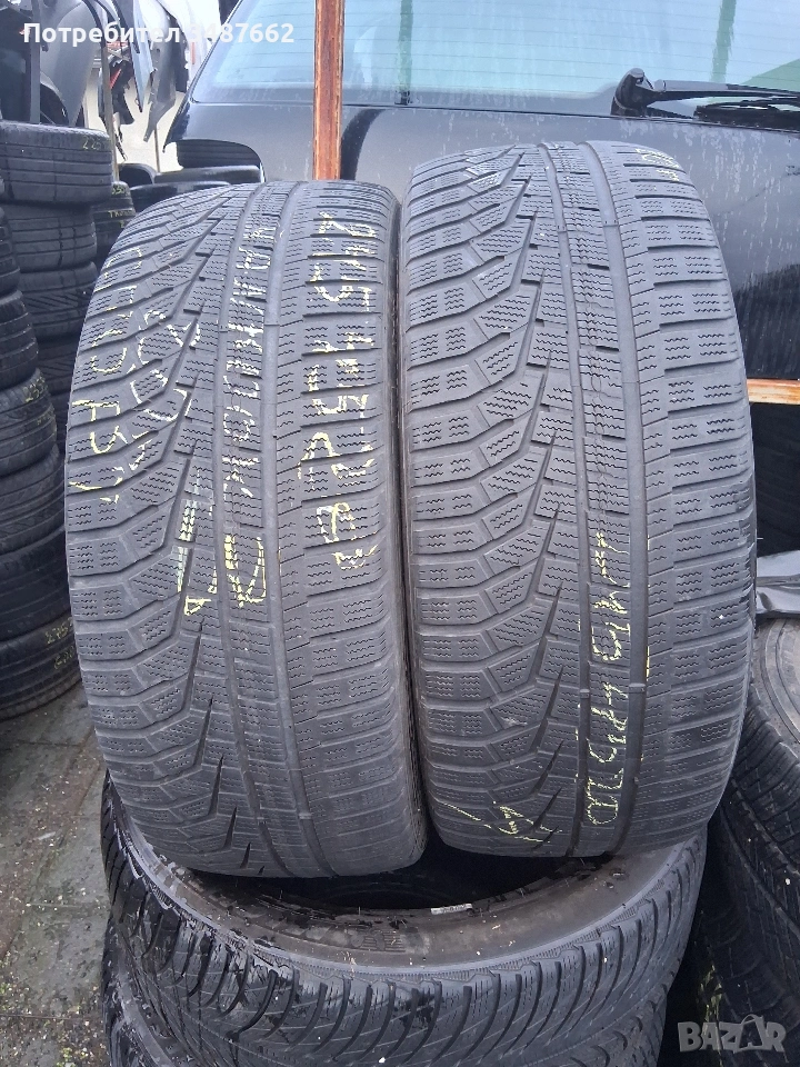 245 45 20 HANKOOK 2бр зимни дот 2020г , снимка 1