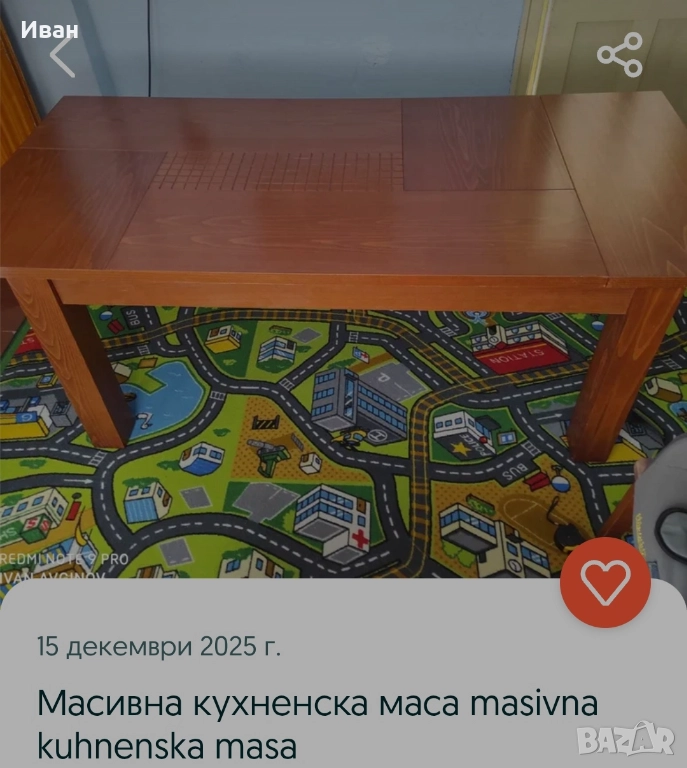Масивна кухненска маса masivna kuhnenska masa, снимка 1