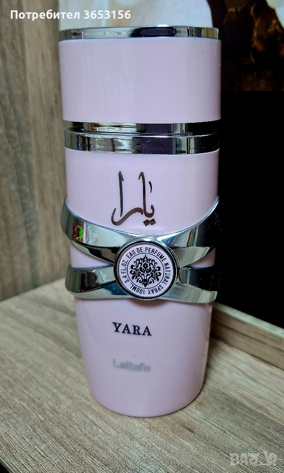 Парфюмна вода Lattafa Yara, 100 мл. , снимка 1