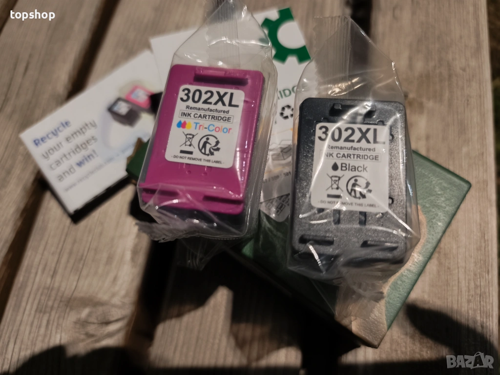 Запечатани Комплект касети за принтер 302XL Черна и Цветна Чисто нови ​ ​, снимка 1