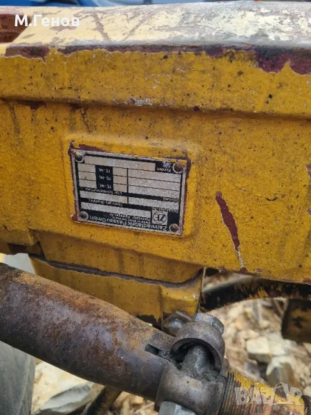 Части за багер (мостове), снимка 1