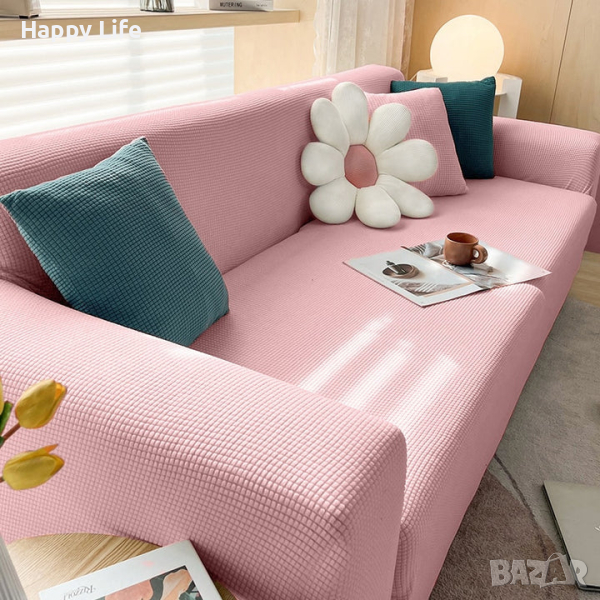 Еластичен калъф за диван "Комфорт", розово, снимка 1