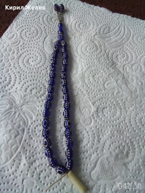 Броеница стара 52335, снимка 1