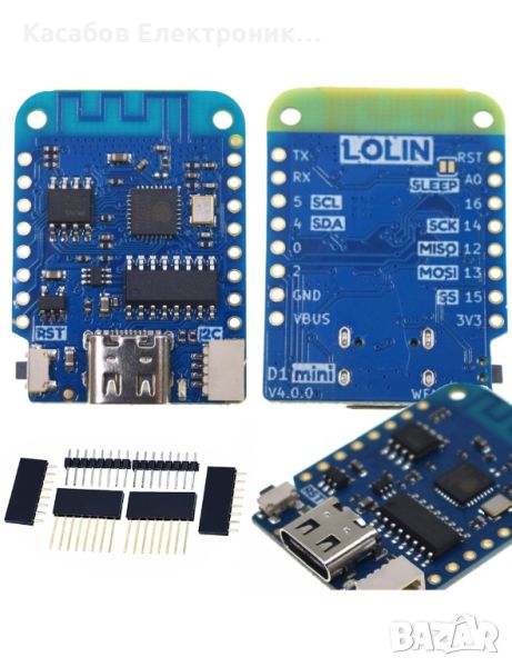 WEMOS D1 Mini V4.0 ESP8266 Микроконтролер WIFI I2C USB-C, снимка 1