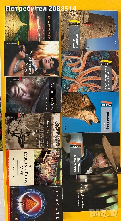 Детски книжки на английски, снимка 1