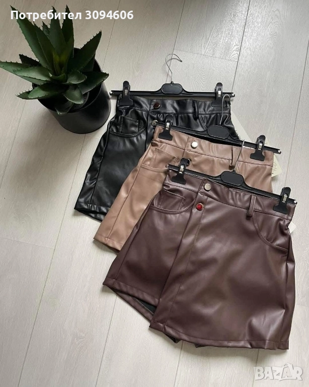 Пола панталон , снимка 1