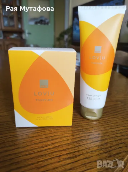 комплект Lov U Together, снимка 1