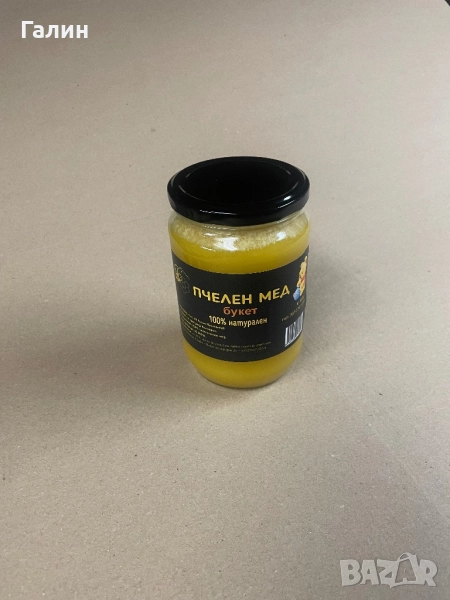 Пчелен мед, снимка 1