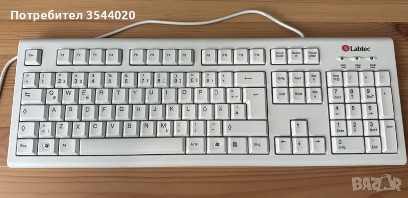 Labtec Standard Keyboard Plus (DE Layout) – Бяла, като нова, снимка 1