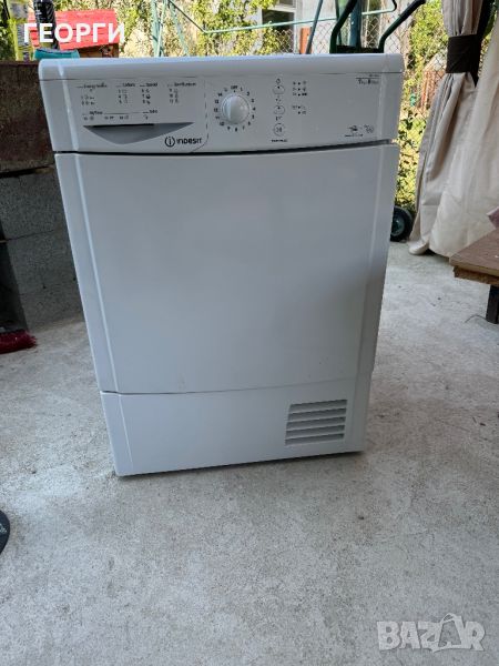 сушилня indesit , снимка 1