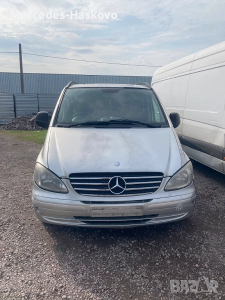 Mercedes Vito *W639* *НА ЧАСТИ*, снимка 1