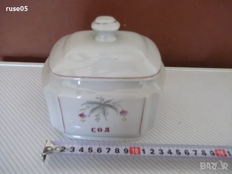 Съд порцеланов за сол, снимка 1