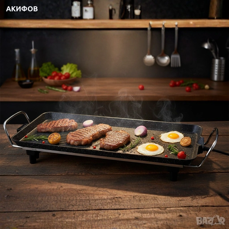 Електрически грил Lexical LBQ-2591 с незалепващо гранитно покритие, снимка 1