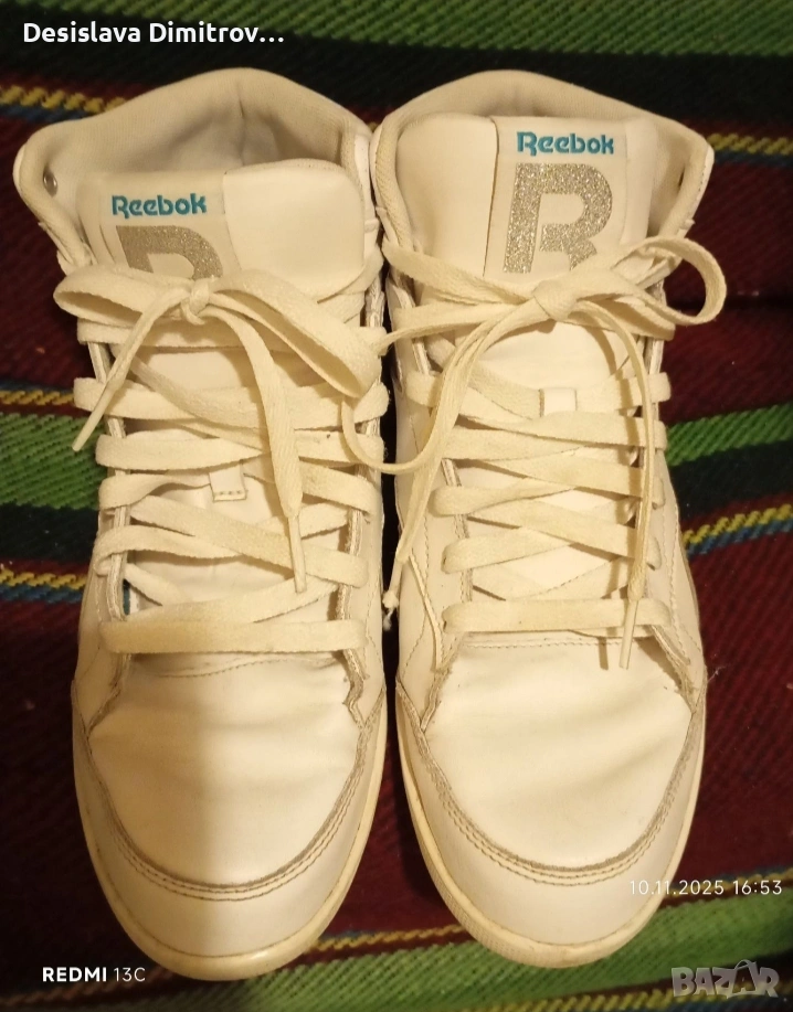 Кецове дамски , снимка 1