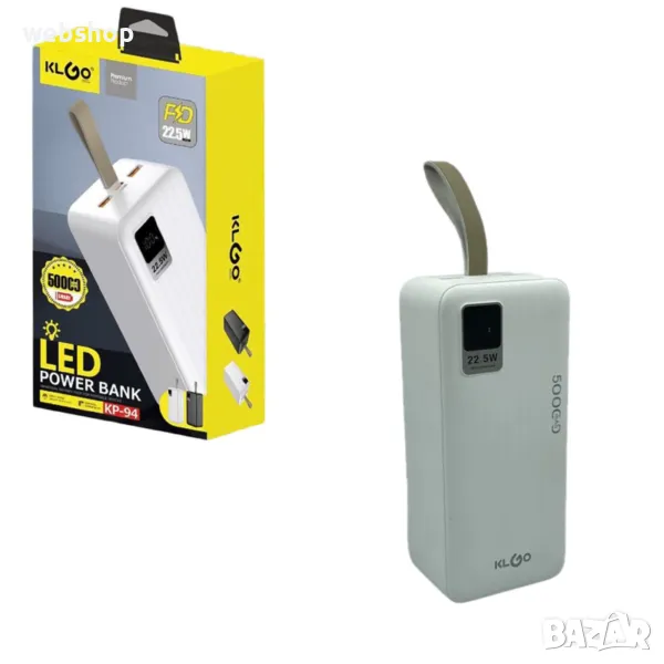 Преносима Външна батерия PowerBank KLGO KP-94, 50000mAh, снимка 1