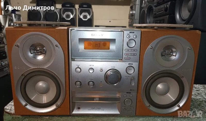 SONY HCD-CP101, снимка 1