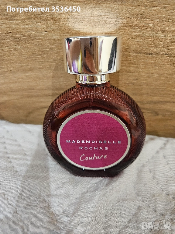 Продавам оригинален парфюм Mademoiselle rochas couture, снимка 1