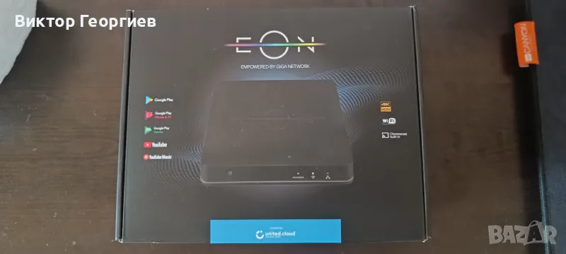 Eon smart tv box приемник , снимка 1