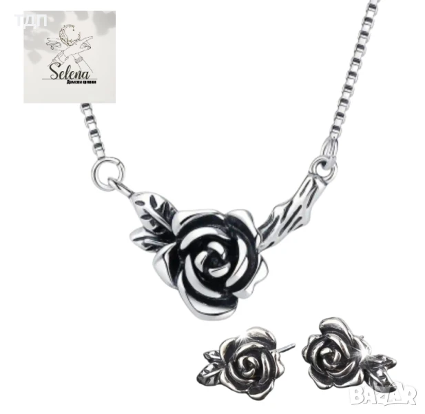 Сребърен комплект "Нежен цвят", снимка 1