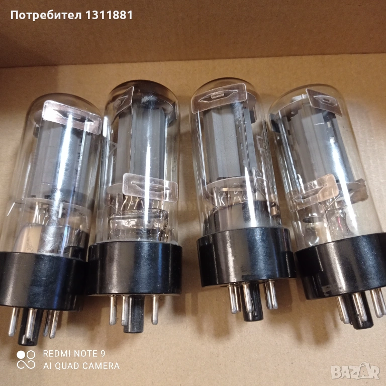 Съветски радио лампи 6П3С , снимка 1