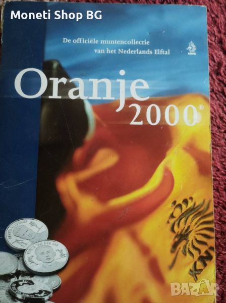 Спорт и нумизматика Oranje 2000, снимка 1