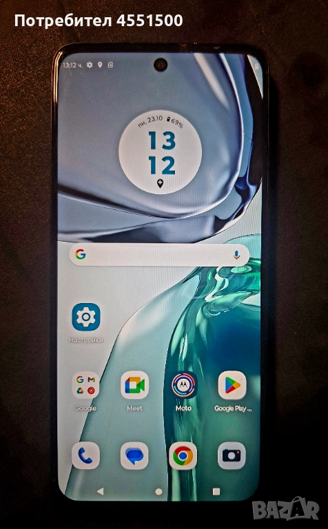 Motorola Moto g62 5G, снимка 1