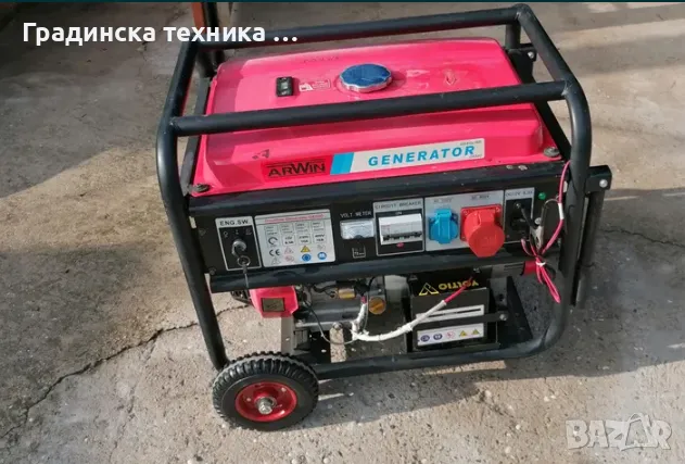 Генератор агрегат за ток ARWIN 6 kw, снимка 1