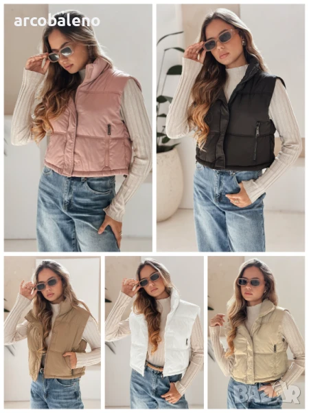 Дамски ватиран елек, 5цвята , снимка 1